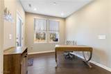 831 Greenway Drive - Photo 16