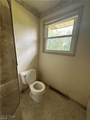 134 Hanover Ln - Photo 15