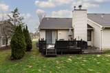 504 Shadydale Drive - Photo 34