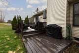 504 Shadydale Drive - Photo 36