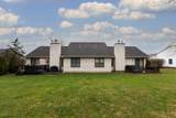 504 Shadydale Drive - Photo 39