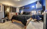 209 Mccrea Avenue - Photo 13