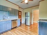 3803 154th Street - Photo 4
