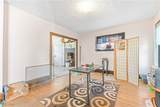 339 Broad Avenue - Photo 35