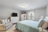 2457 Barrington Way - Photo 16