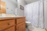 2457 Barrington Way - Photo 22