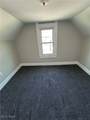 3515 80th Street - Photo 5