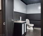 4540 Emerson Avenue - Photo 16