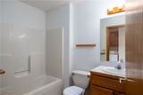 265 Thorn Way - Photo 19