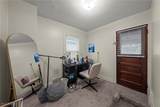 2148 Wyandotte Avenue - Photo 16