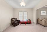 2148 Wyandotte Avenue - Photo 26