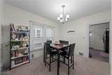 2148 Wyandotte Avenue - Photo 8