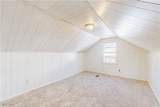 285 Beechwood Boulevard - Photo 24