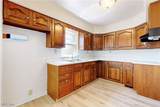 285 Beechwood Boulevard - Photo 32