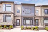 2302 Fulton Road - Photo 1