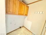310 Pin Oak Circle - Photo 18