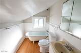 15310 Lydian Avenue - Photo 38