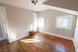 15310 Lydian Avenue - Photo 40