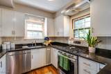 2500 Eaton Road - Photo 15