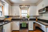 2500 Eaton Road - Photo 16