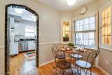 2500 Eaton Road - Photo 18
