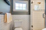 2500 Eaton Road - Photo 32