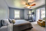 2500 Eaton Road - Photo 34