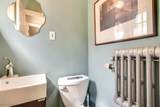 2500 Eaton Road - Photo 45