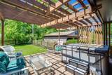 2500 Eaton Road - Photo 9