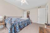 2796 Mull Avenue - Photo 17