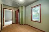 1573 Lakewood Avenue - Photo 16