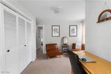 211 Harcourt Drive - Photo 23