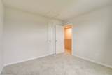 221 River Run Drive - Photo 13
