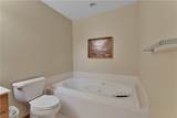3480 Harvest Run Trail - Photo 29