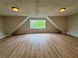 789 Wayside Road - Photo 44