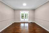 23580 Shaker Boulevard - Photo 19