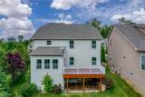 2674 Hunters Ridge - Photo 42