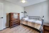 844 Woodside Drive - Photo 16