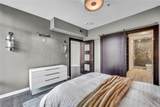 1237 Washington Avenue - Photo 17