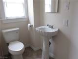 211 Clark St. - Photo 8