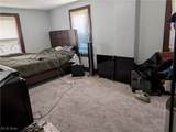 369 Montrose Avenue - Photo 30