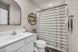 191 Raintree Lane - Photo 24