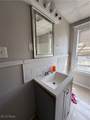 2082 98th Street - Photo 10