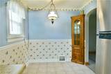 140 Raymond Avenue - Photo 19