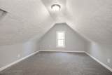 2205 85th Street - Photo 21