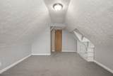 2205 85th Street - Photo 22