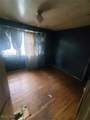 1239 143rd Street - Photo 15