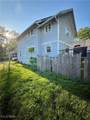 716 Charles Street - Photo 7