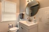 1115 Piermont Road - Photo 4