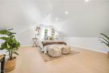 22875 Fairmount Boulevard - Photo 36